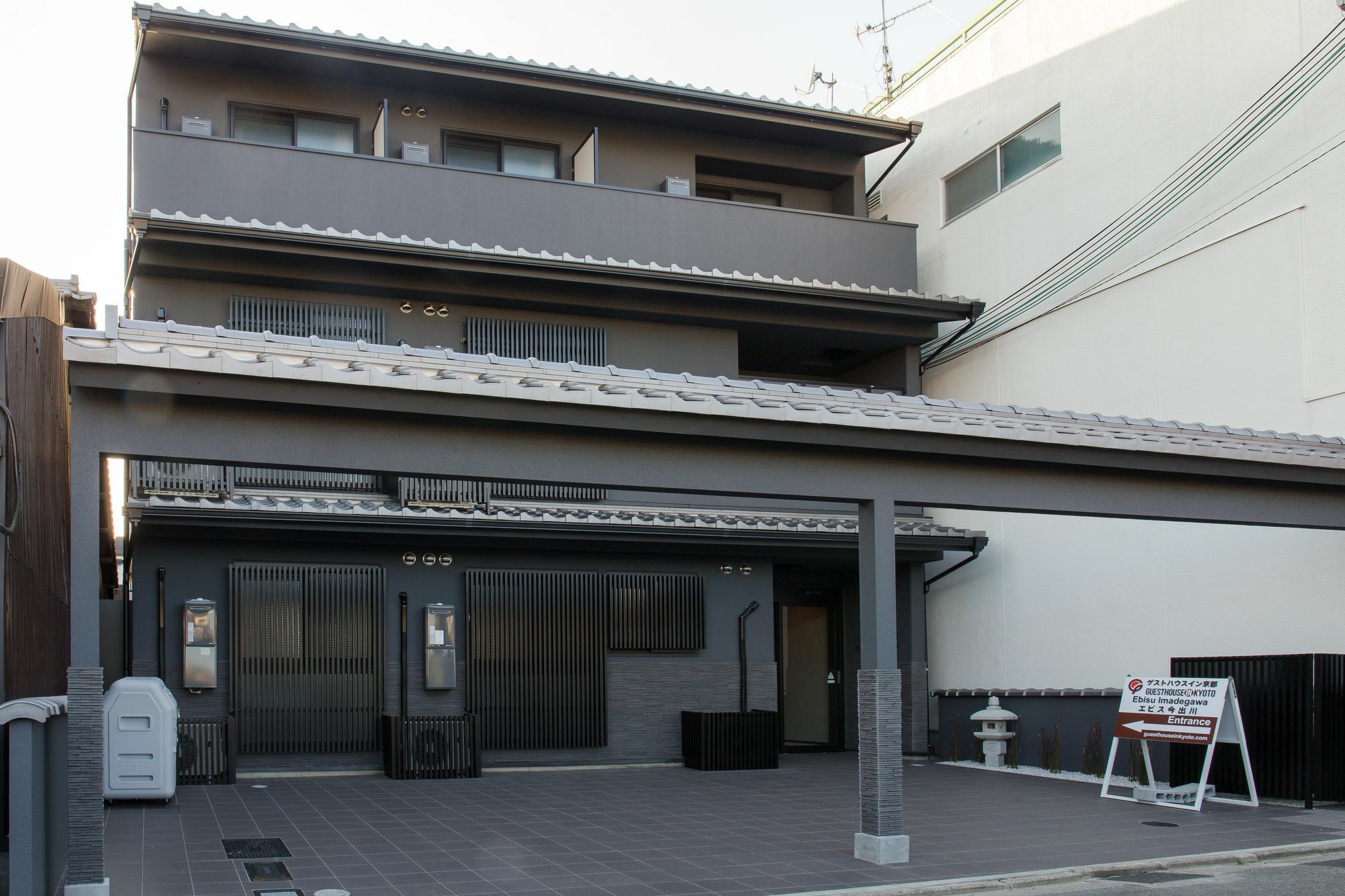 京都 Ebisu Imadegawa酒店 外观 照片