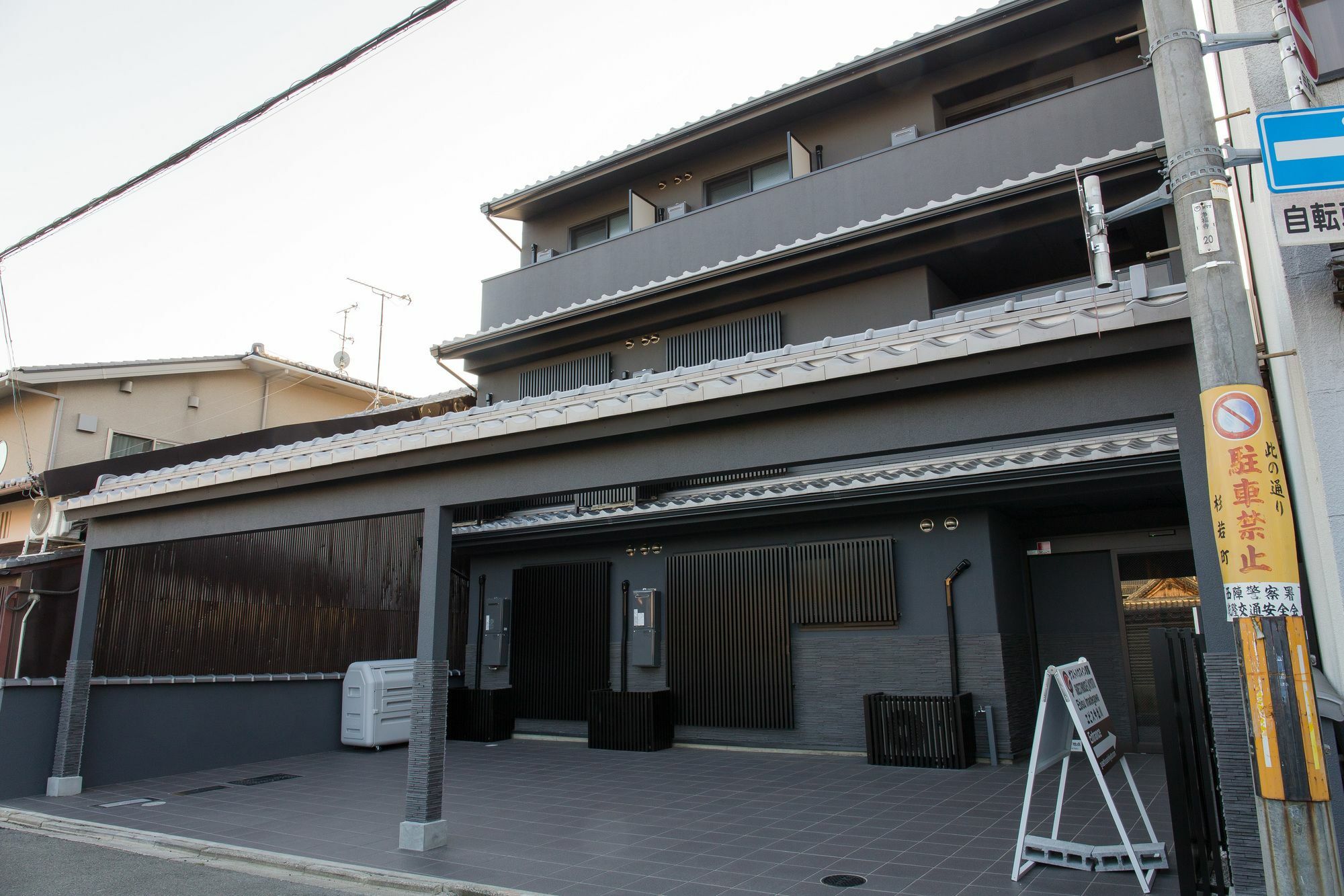 京都 Ebisu Imadegawa酒店 外观 照片