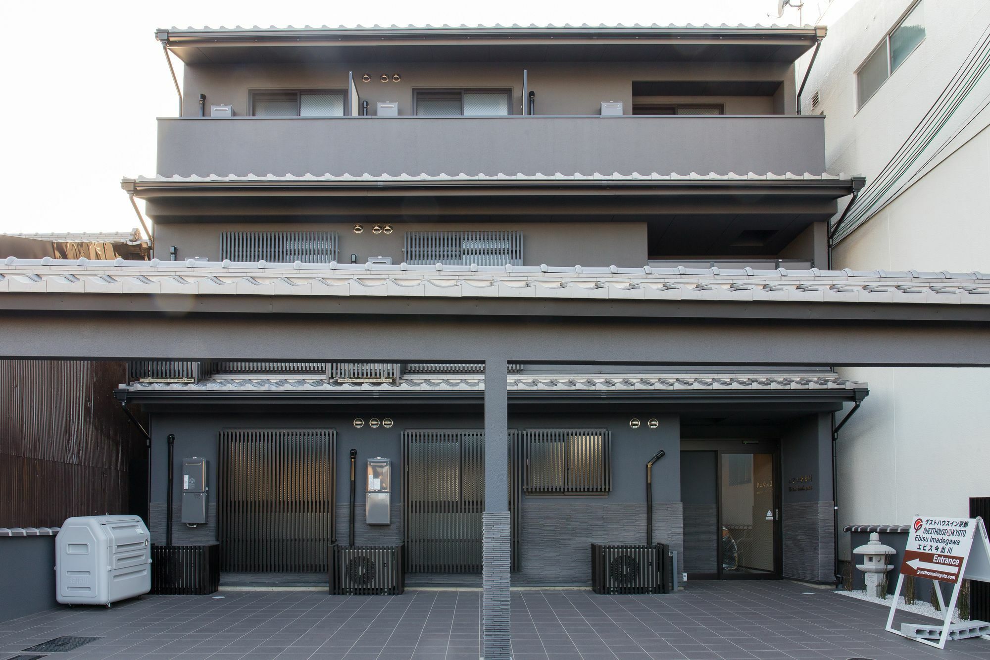 京都 Ebisu Imadegawa酒店 外观 照片