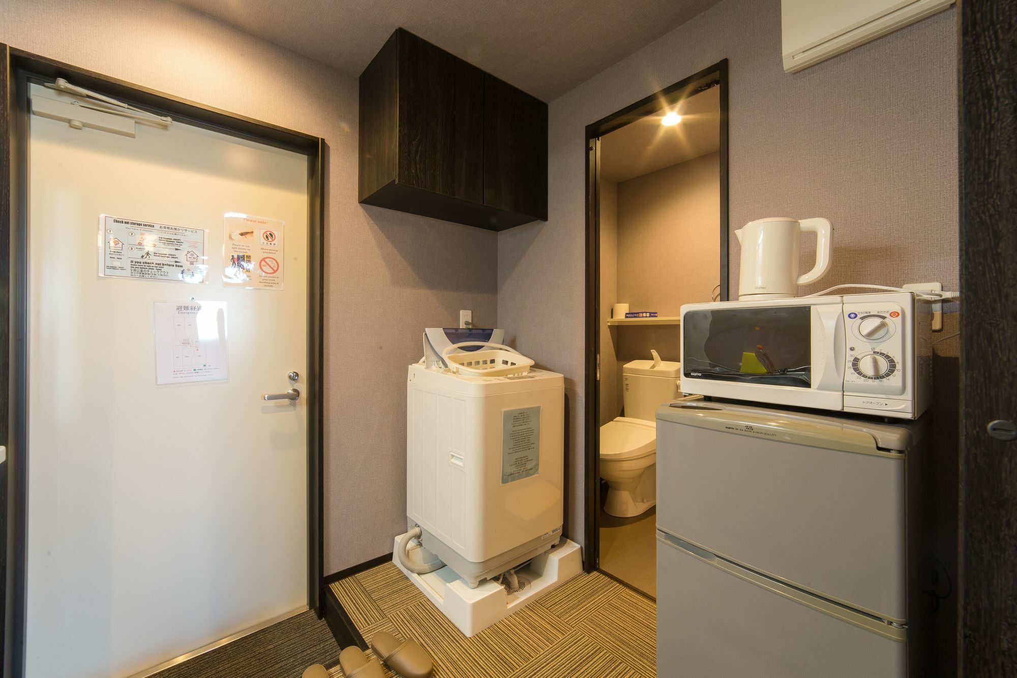 京都 Ebisu Imadegawa酒店 外观 照片